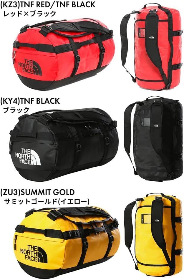 THE NORTH FACE Bags for Men and Women BASE CAMP DUFFEL S 50L Black