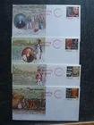 AUST 1988 1st FLEET SET 4 PSEs FDI WITH ADELAIDE 'CELEBRATE AUSTRALIA' FRANKING