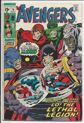 Avengers #79 VG+ 4.5 Off-White Pages (1963 1st Series)