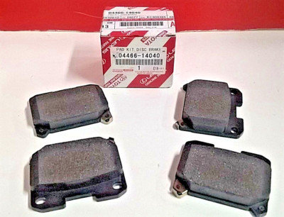 1993-1998 Toyota Supra OEM Genuine Rear Brake Pads Set 04466-14040 Provide VIN#