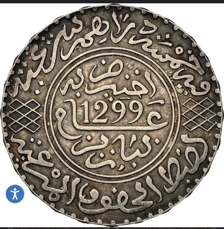 AH1299 (1882) PLATA 5D MARRUECOS “LIMPIEZA DE SOLAPAS” Foto 3 de 4