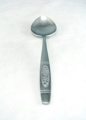 Oneida Distinction Deluxe Edelstahl Rose Pendant Zucker Löffel