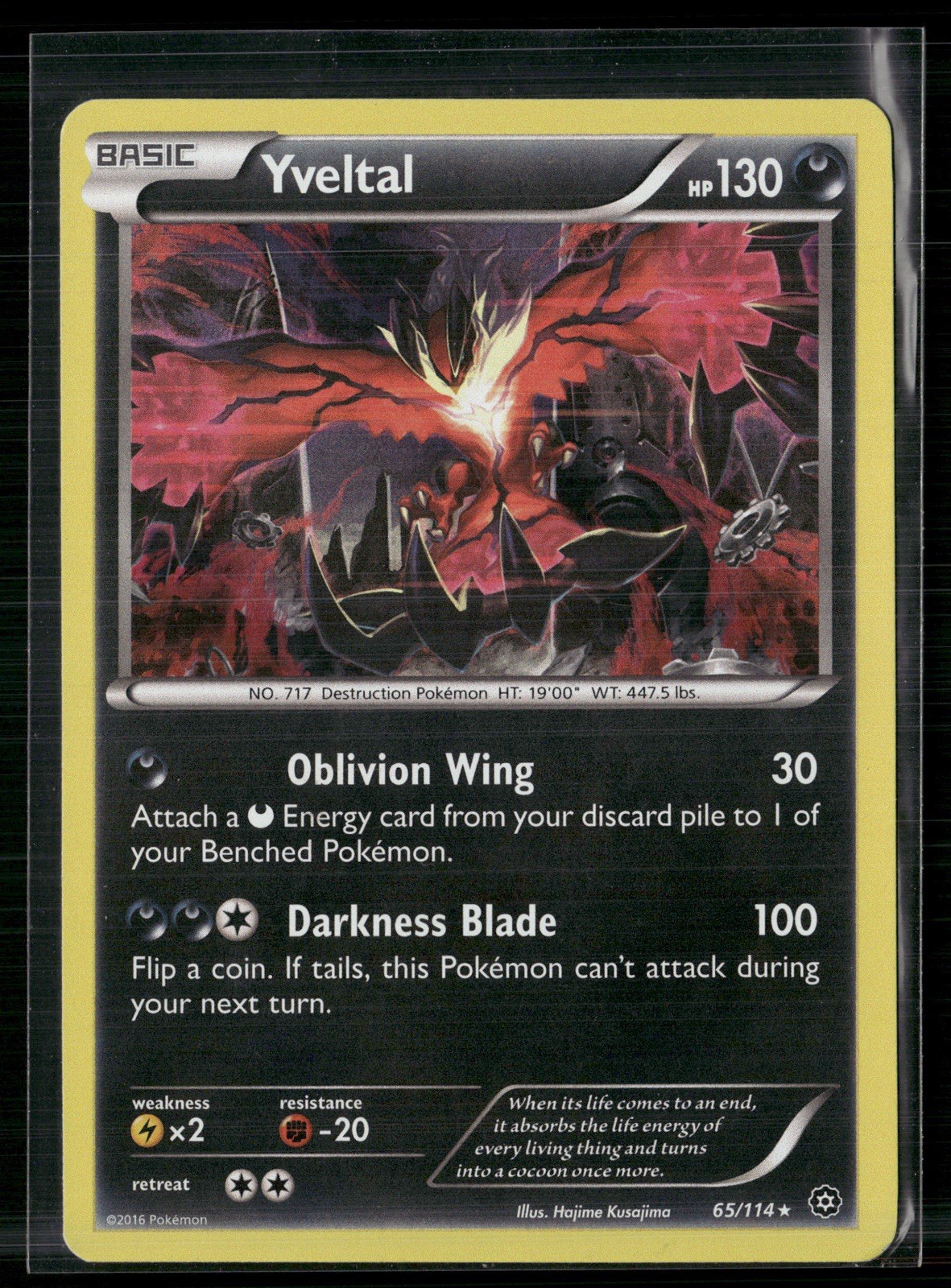 Pokemon Card Yveltal #65/114 Holo Steam Siege XY Sieries