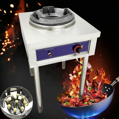 Commercial 10'' Open Style Single Burner LPG Wok Stove High Pressure Stove