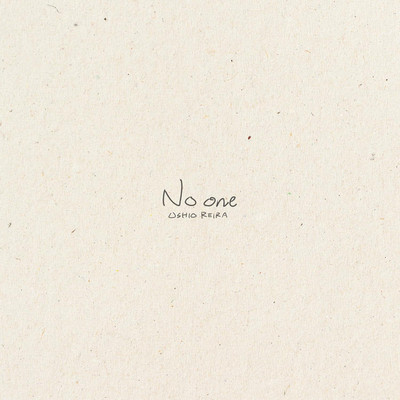 CD No one (Standard Edition) Japan Ushio Reira Music w/Lyrics