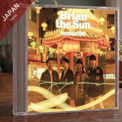 Brian the Sun - パラダイムシフト (初回生産限定アニメ盤) (w/DVD) CD Japan Import Anime