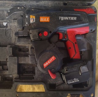 MAX RB611T Cordless Rebar Tying Tool (Tool and Battery Only No Charger)