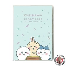 Chiikawa Treasure 2026 B6 Comic Monthly Diary Planner