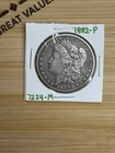 1882-P Morgan Dollar - Uncertified, Circulated-90% Silver - VF - [#7224-M]