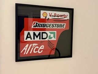 F1 Champion Kimi Räikkönen Signed Ferrari 2007 Rear Wing Endplate Full Size 1:1