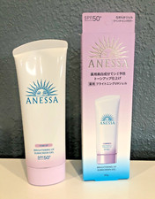 ANESSA Tone Up Brightening UV Sunscreen Gel SPF 50 PA   90 gr from Japan