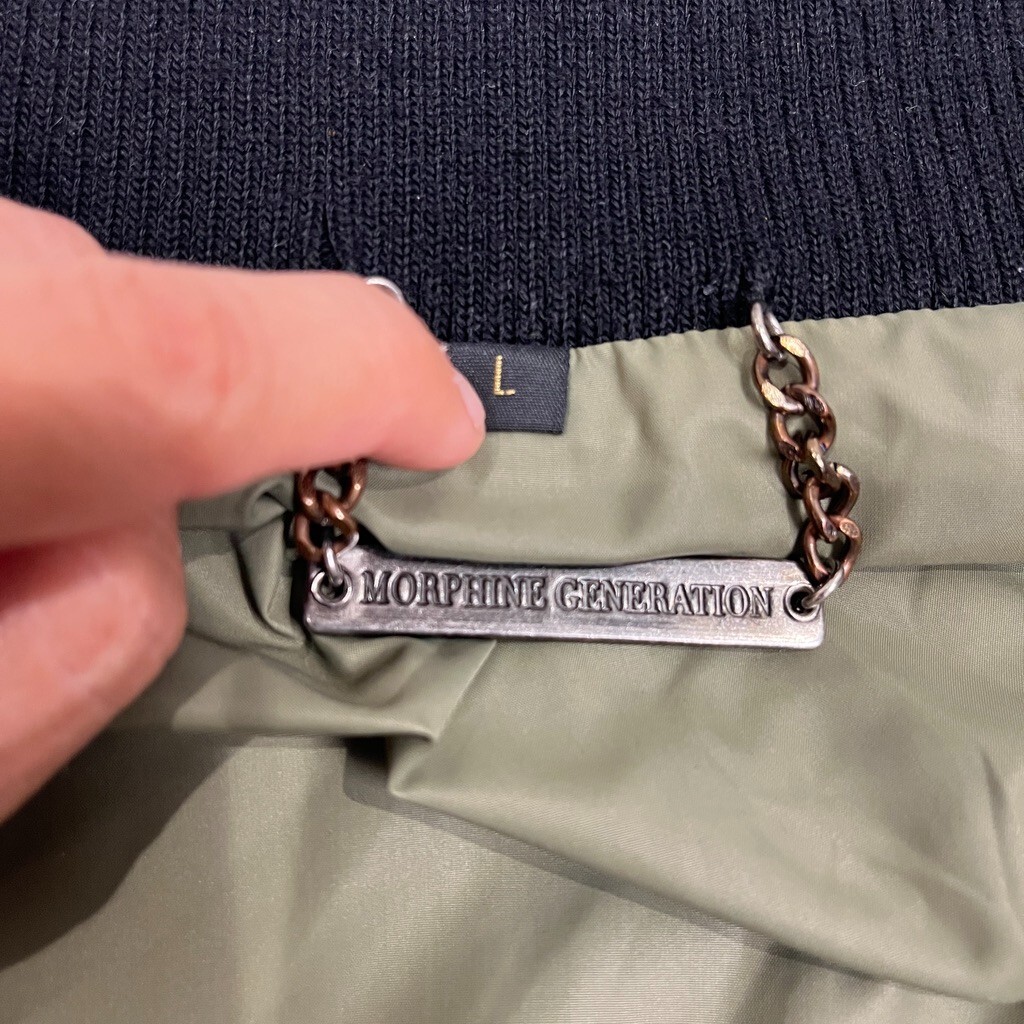 Vintage Morphine Generation Gray Windbreaker  Bom… - image 4