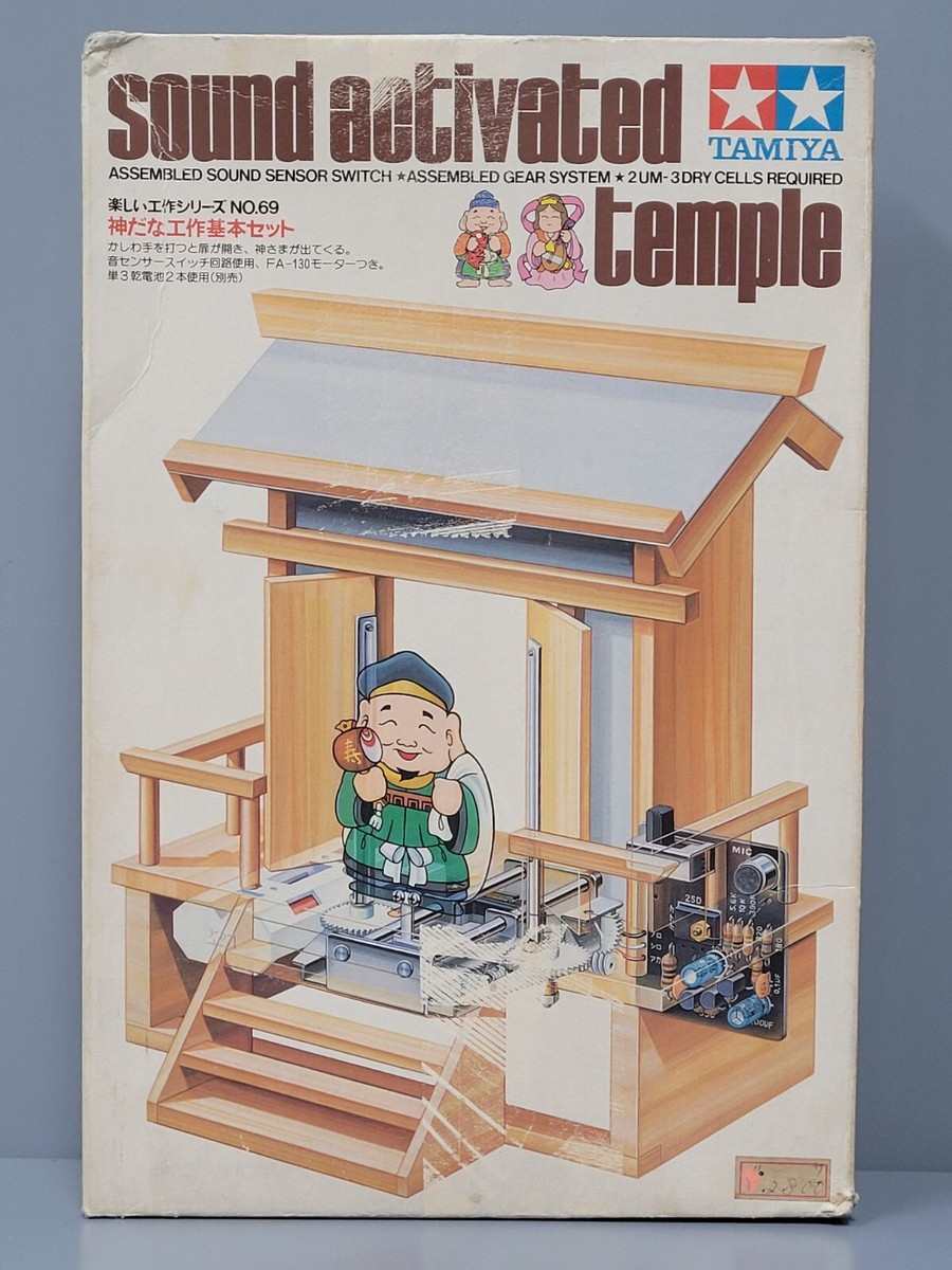 RARE! NEW IN BOX Tamiya Sound Activated Temple Model Kit Japan No