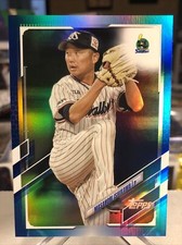 Masanori Ishikawa 2021 Topps NPB Nippon Japanese Blue Foil SSP /50 ⭐️ MINT GEM?