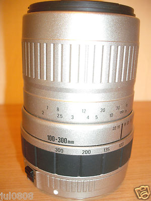 SIGMA 100-300MM ~ 1:4.5-6.7 UC ZOOMOBJEKTIV MIT FRONTKAPPE FÜR EINE SPIEGELREFLEXKAMERA (27MY12)
