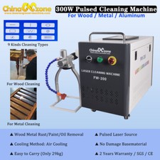 300W Pulsed Laser Cleaning Machine For Wood Metal Rust/Oil/Paint Removal Cleaner