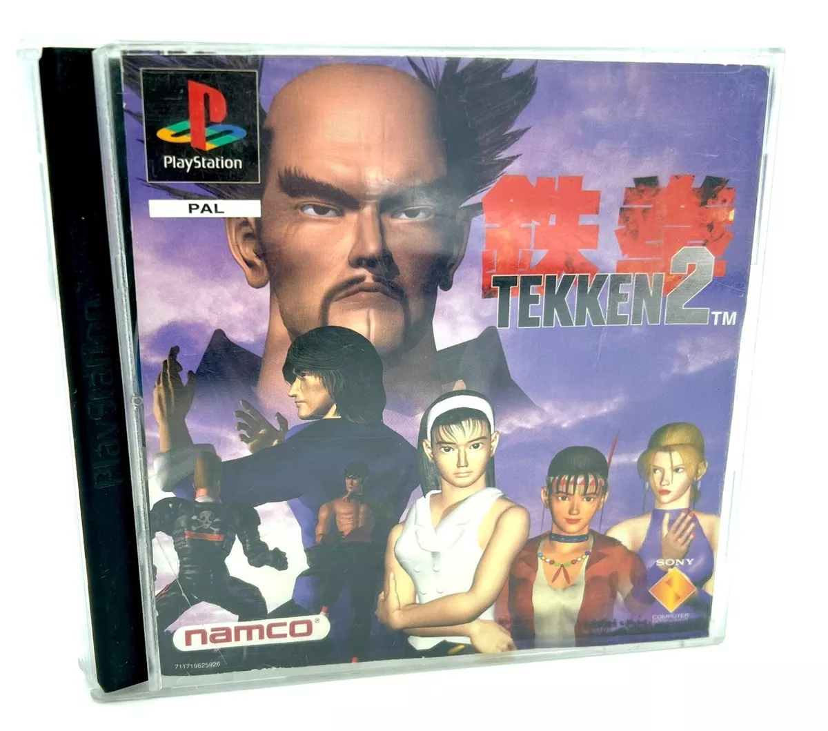 Tekken 5 PS2 Playstation 2 game Complete With Manual Tested Working PAL  French