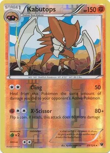Pokemon XY Fates Collide- Reverse Holos - Finish Your Set - Picture 38 of 103