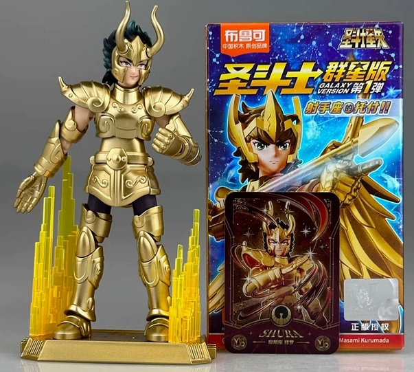 BLOKEES Saint Seiya GALAXY Ver 1st Capricorn SHURA Gold Hidden