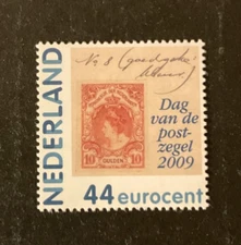 Netherlands Scott #1344 never hinged