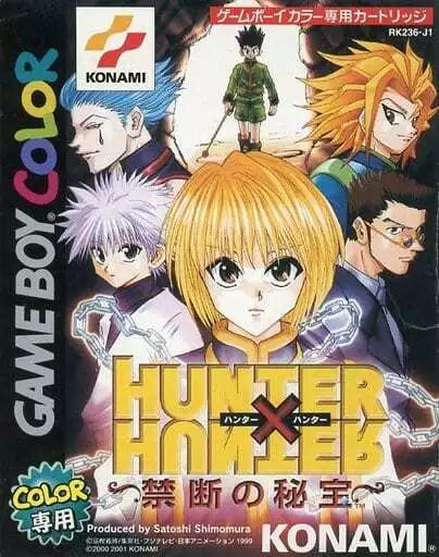 Hunter x Hunter Forbidden Treasure GAMEBOY Color Japan Ver.