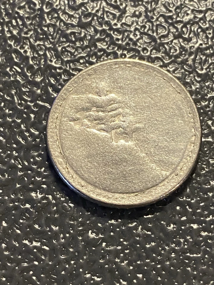 2005 D Jefferson Buffalo Nickel Error Cracked And Lightly Striked   - Image 4 of 4