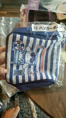 Sanrio Ichiban kuji Cinnamoroll Summer Travel Makeup Bag