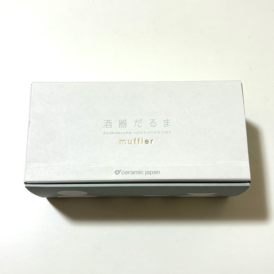 Sake cup and Bottle set Tokkuri Ceramic Japan sake drinking vessel eBay