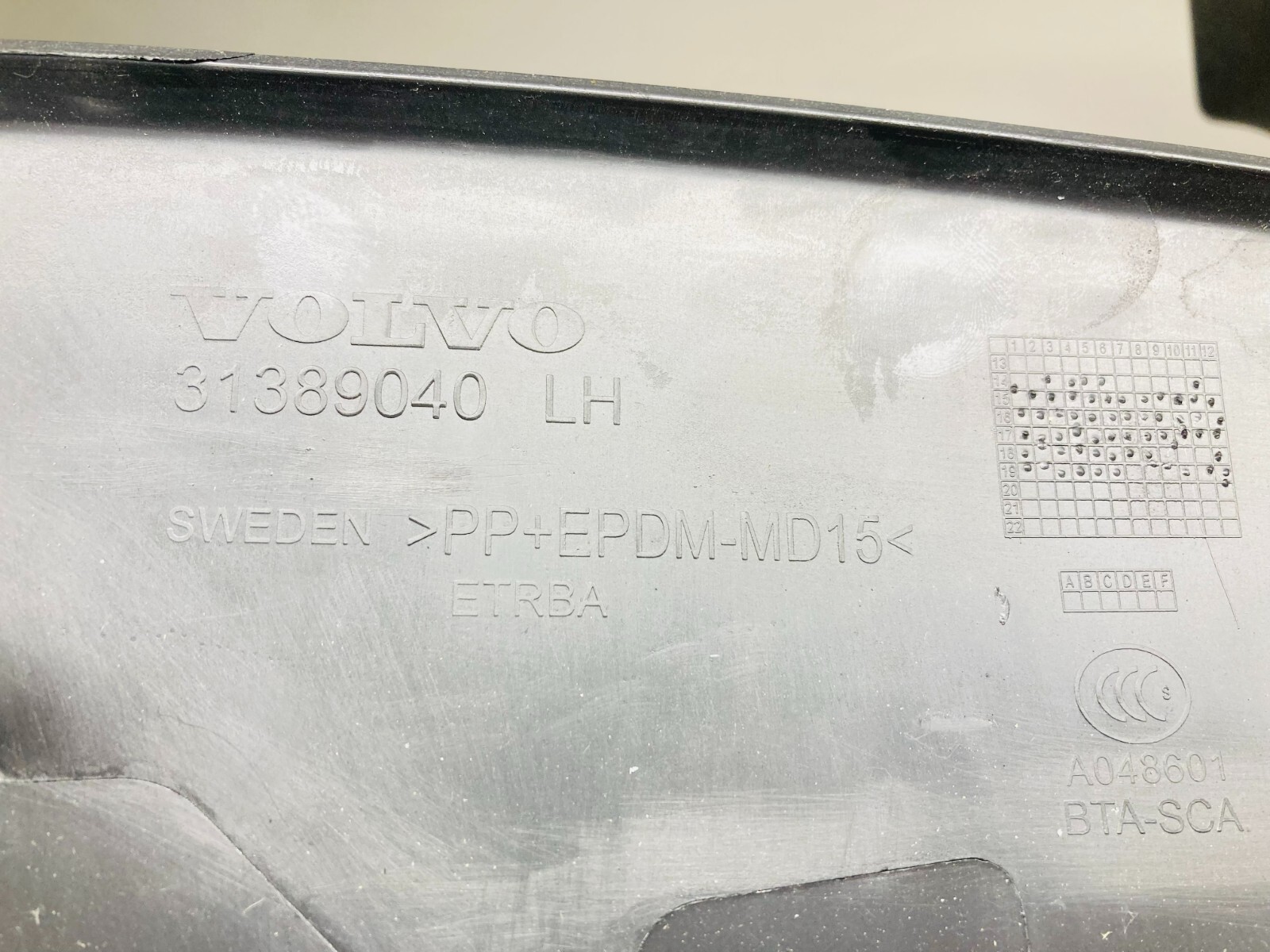 2021 VOLVO XC90 R-DESIGN N/S REAR TAILGATE INTERIOR TRIM COVER 