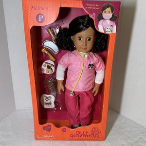 our generation doll veterinarian