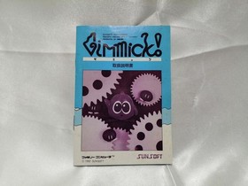 SUNSOFT Famicom Soft Gimmick! Used