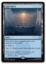 Agna Qel'a #264 (NM) Avatar: The Last Airbender TLA Magic MTG