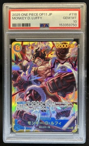 2025 One Piece JP Monkey.D.Luffy Alternate Art #OP11-118 PSA 10 GEM MINT