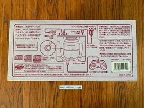 Sega Saturn HST-0014 white Japanese console system complete in box + 2 games