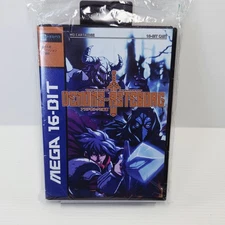 DEMONS OF ASTEBORG SEGA MEGADRIVE (MEGADRIVE/GENESIS) REGION FREE (NEUF - NEW)