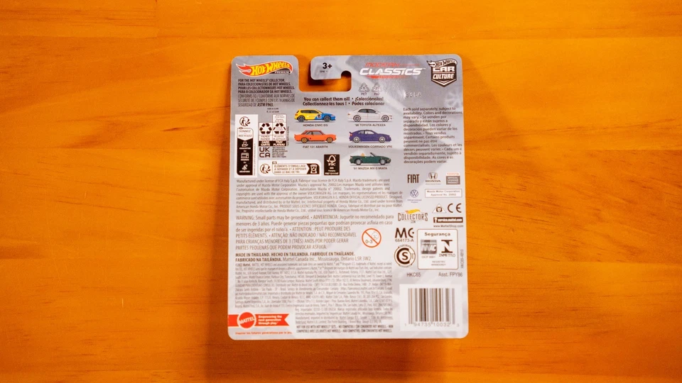 Hot Wheels Premium VW Corrado VR6 Purple 2023 Modern Classics Lot of 6 - Image 4 of 4