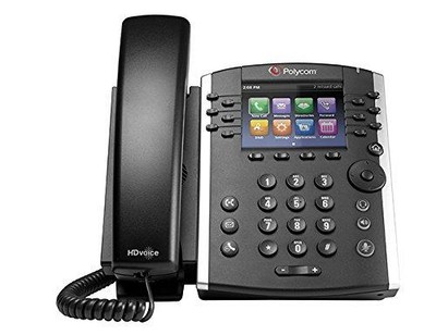 Polycom VVX 411 HD Business Media IP Tischtelefon (ohne Netzteil)