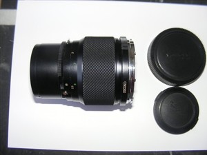 Used Bronica ETR 200mm F4.5 Lens