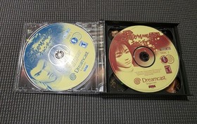 Shenmue -- Sega Dreamcast Game, 4 Discs Including Passport **No Manual**