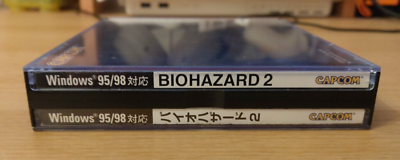 Biohazard 2 Resident Evil 2 PC Windows 10 Compatible Complete