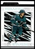 2023-24 Upper Deck Credentials William Eklund #73