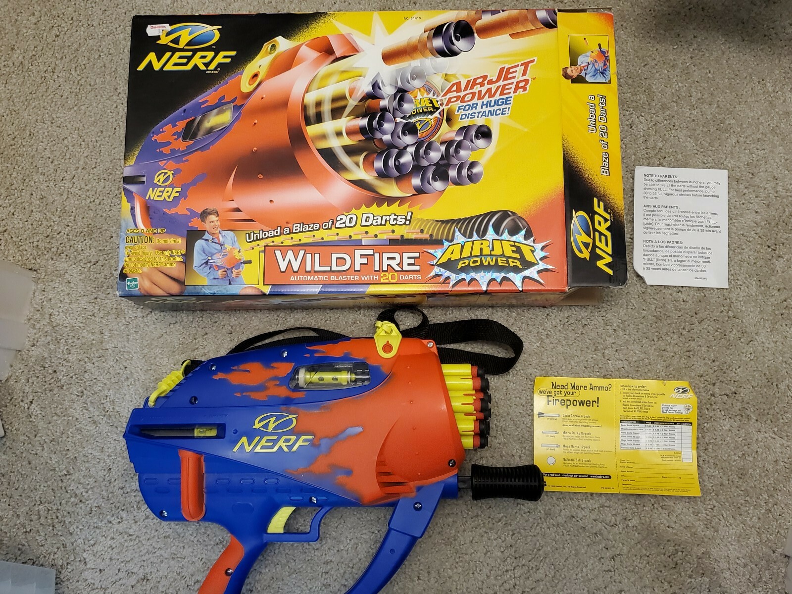 nerf 1990s