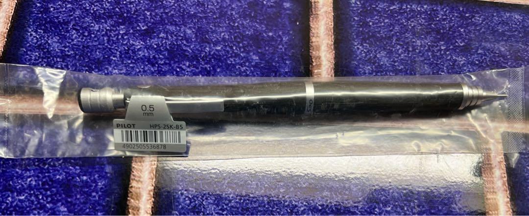 Mechanical Pencils   S20 Black 0.5Mm Hp-2Sk-B5 Pilot