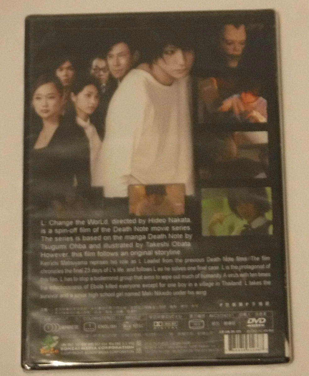 NEW Death Note: L Change The World (DVD)
