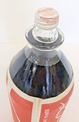 Unopened vintage Coca Cola 64oz Size Bottle Trade Mark No Deposit