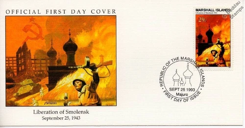 1943 WWII LIBERATION OF SMOLENSK (Russia) Soviet Army Soldier Stamp FDC