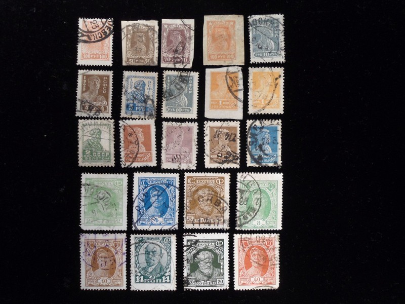 1922-28 Russia Stamps Lot of 23 Used