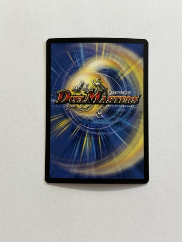 Duel Masters TCG Emeral Cyber Lord L8/12 Y1 League Promo Card WOTC - Picture 2 of 2