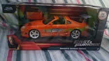 Jada Toys - Fast and Furious Brian's Car Toyota Supra 1995, Scale 1:24 - Orange