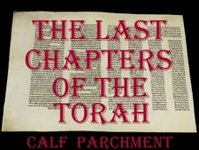 TORAH SCROLL BIBLE MANUSCRIPT FRAGMENT 100 YRS OLD ISRAEL "The end of the Torah"
